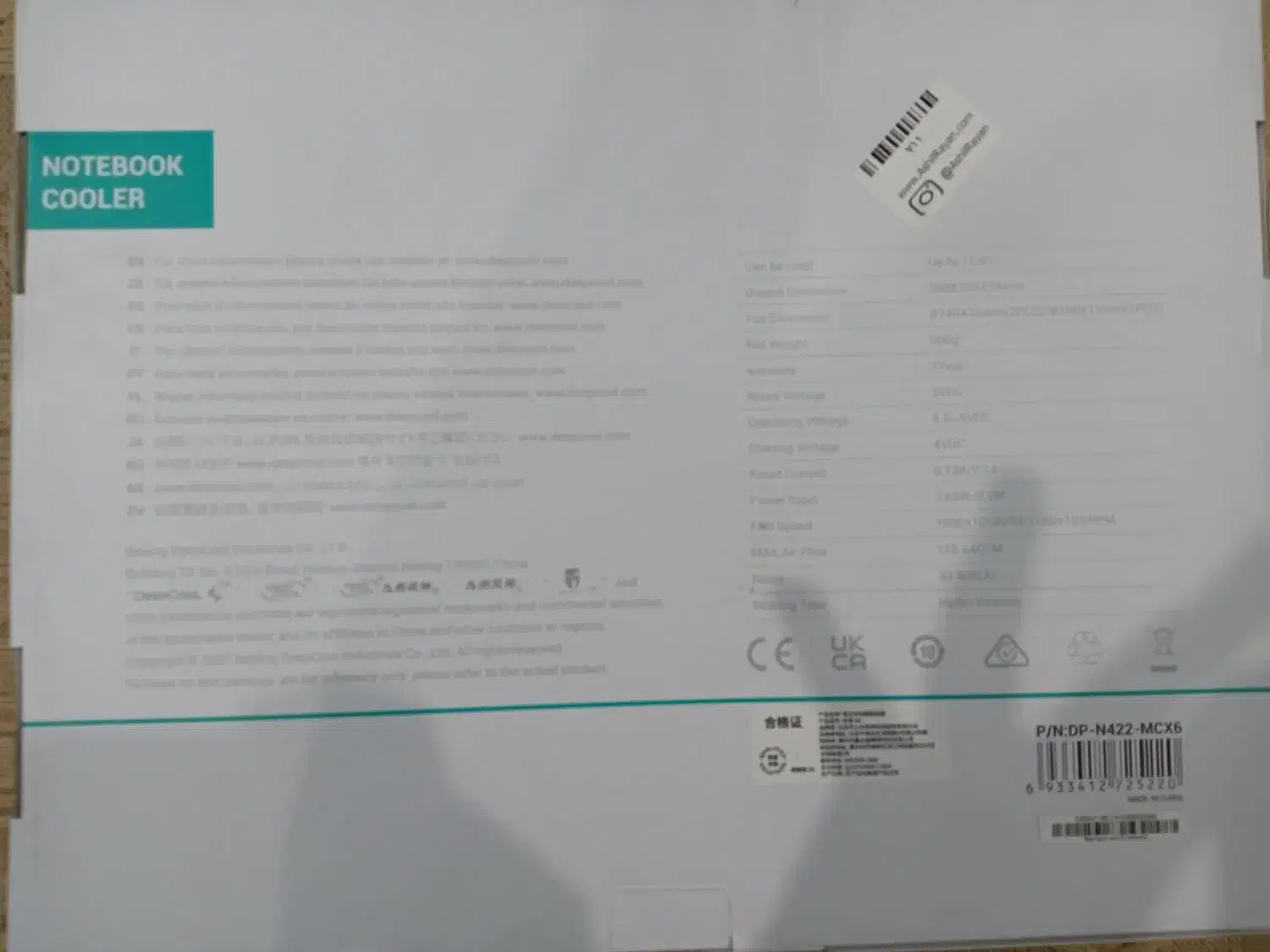 کول پد چهار فن برند DeepCool|قطعات و لوازم جانبی رایانه|مشهد, گوهرشاد|دیوار