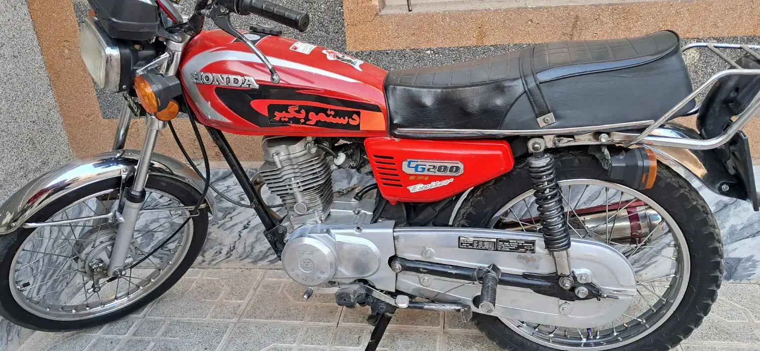 هوندا مدل ۹۲|موتورسیکلت|مشهد, شاهد (شهرک غرب)|دیوار