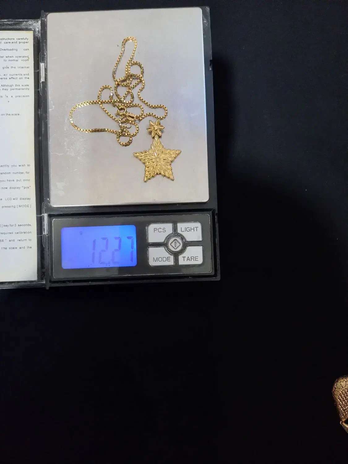 زنجیروپلاک|جواهرات|هرسین, |دیوار