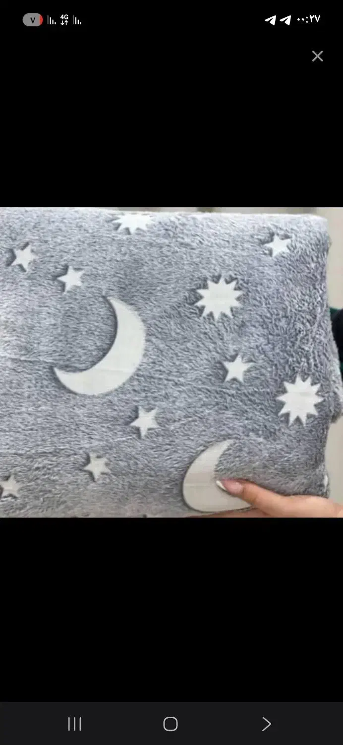 پتو شب نما درجه ا|رختخواب، بالش، پتو|قدس, شهر‌قدس|دیوار