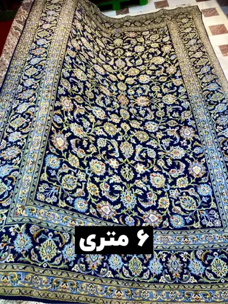 فرش دستباف ۶متری ۱۲متری ۹متری سرمهای کاشاندستبافت|فرش|تهران, مولوی|دیوار