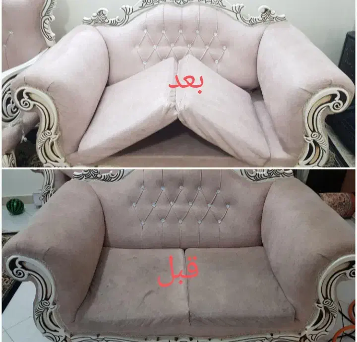 (مبل شویی برف در خدمت همشریان عزیز)(کرم زاده)|خدمات نظافت|نورآباد, |دیوار