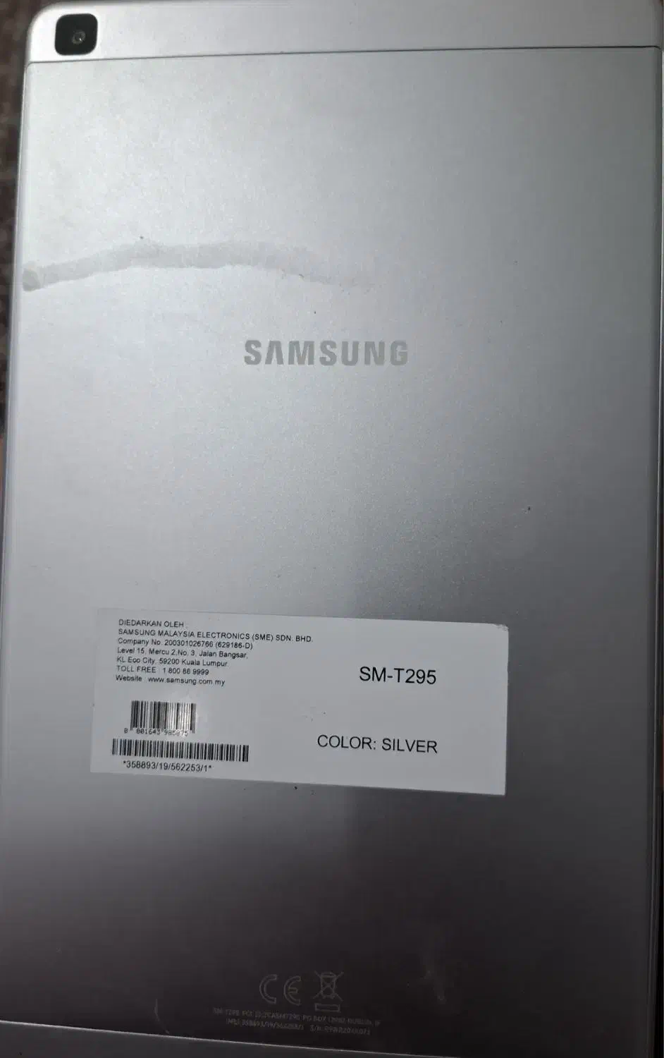 تبلت سامسونگ T295|تبلت|اردبیل, |دیوار