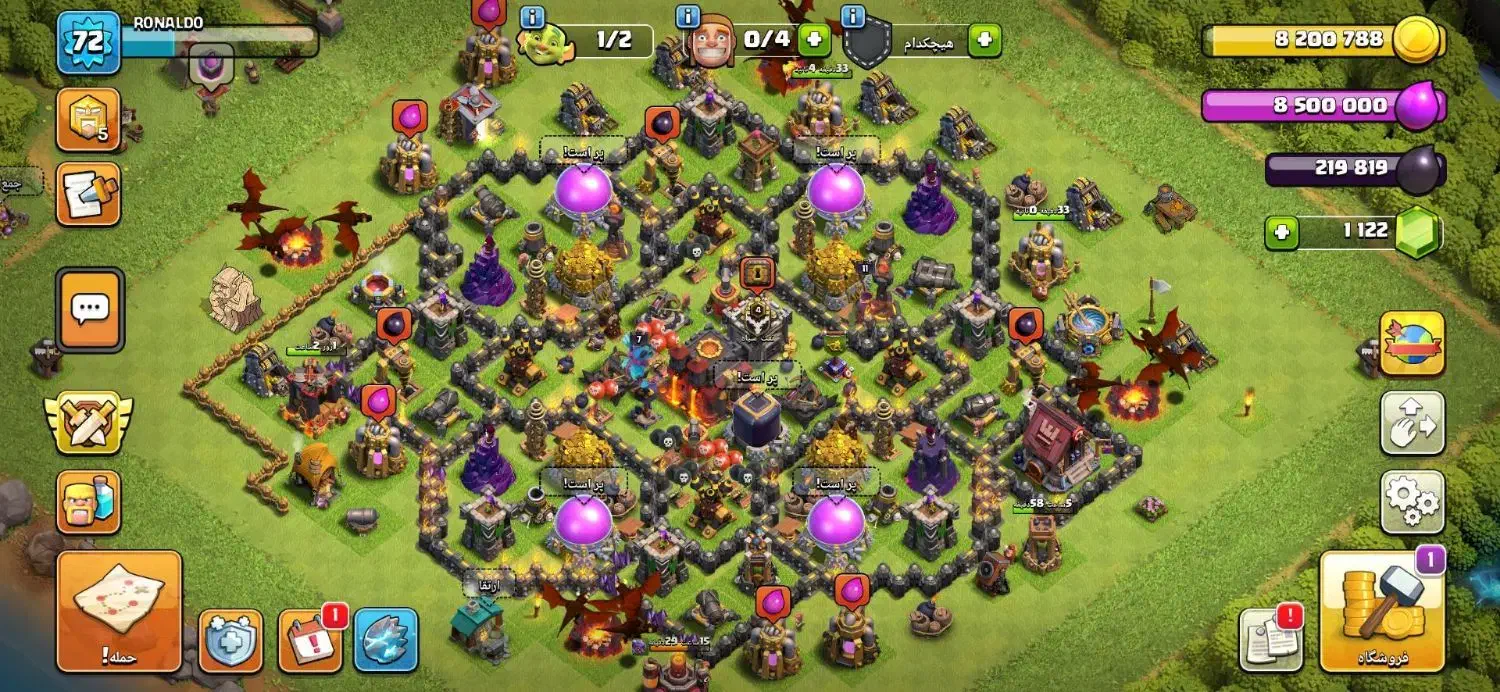 کلش مکس۹|کنسول، بازی ویدئویی و آنلاین|ملایر, |دیوار