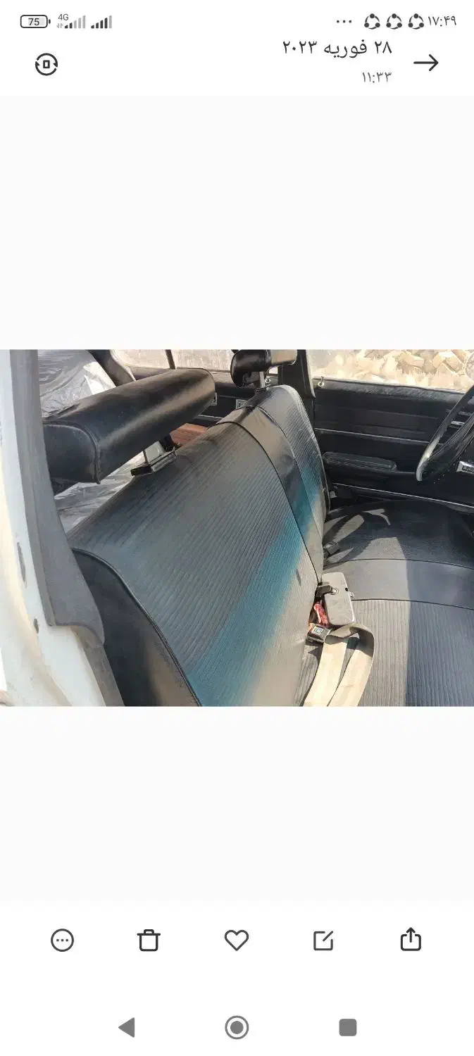 شورلت نوا c5|خودرو کلاسیک|کازرون, |دیوار