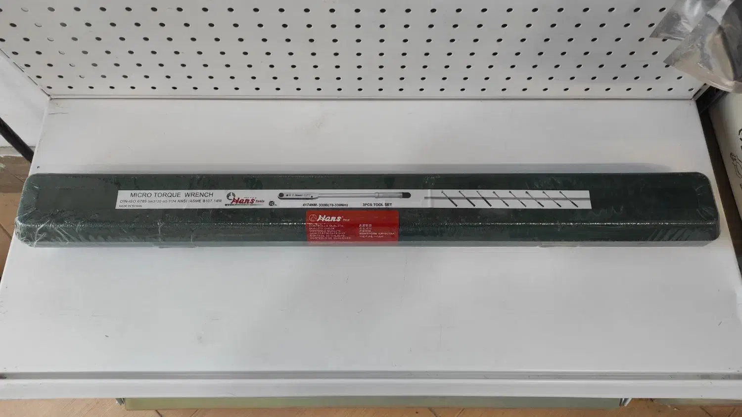 ترکمتر تقه ای 3000 هنس درایو 1/2|ابزارآلات|پاکدشت, پاکدشت (مامازند)|دیوار