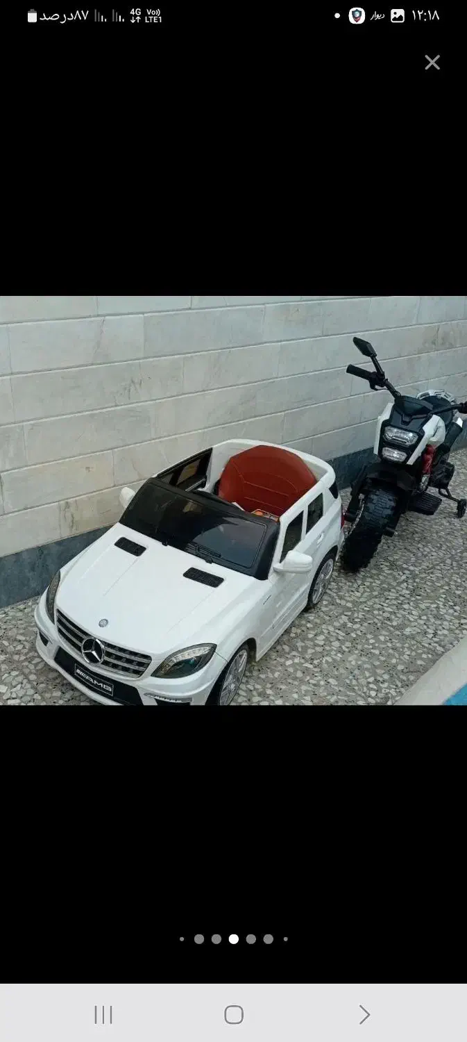 ماشین شارژی بنز ای ام جی و موتور شارژی بنلی|اسباببازی|قم, یزدانشهر|دیوار