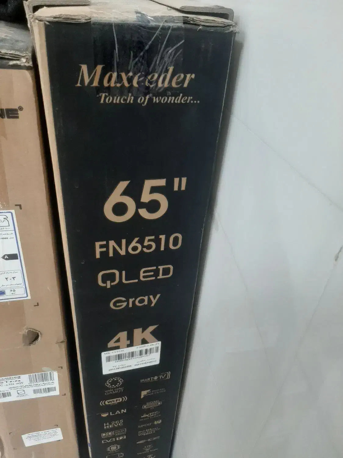 تلوزیون  maxeder 65اینچ|تلویزیون و پروژکتور|اسدآباد, |دیوار