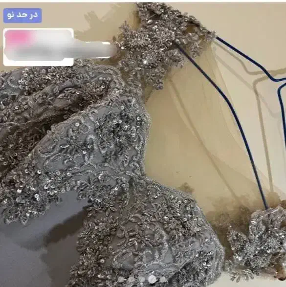 لباس مجلسی|لباس|پردیس, فاز ۲|دیوار