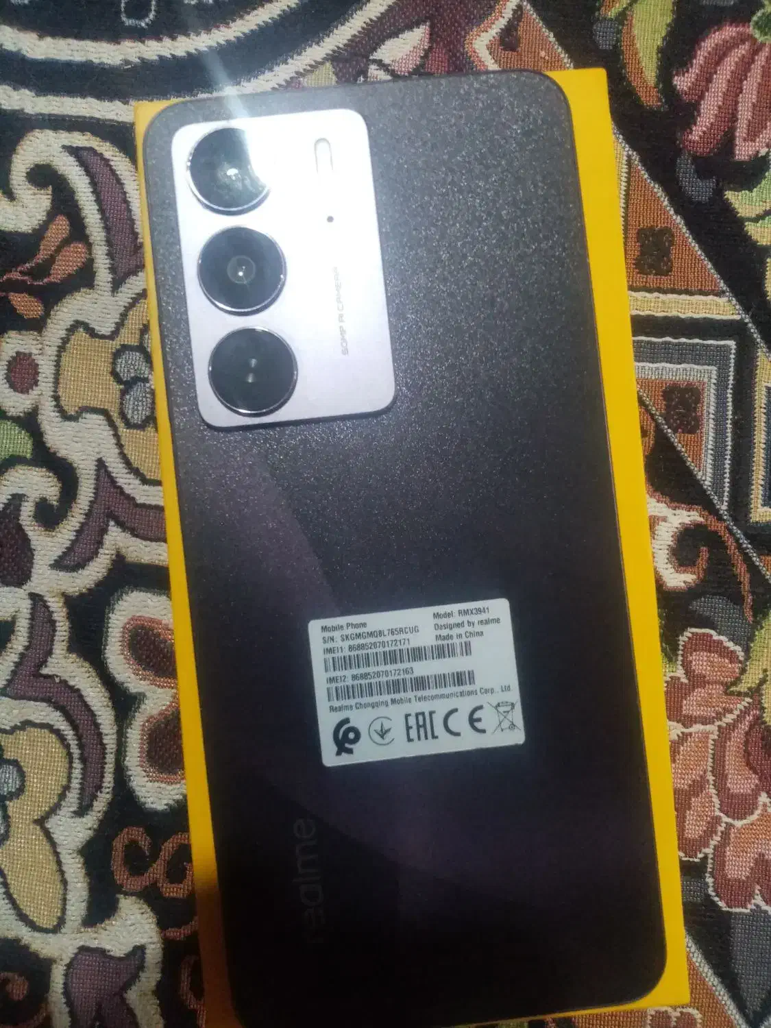 گوشی realme c75 4G - در حد نو و سالم|موبایل|ایرانشهر, |دیوار