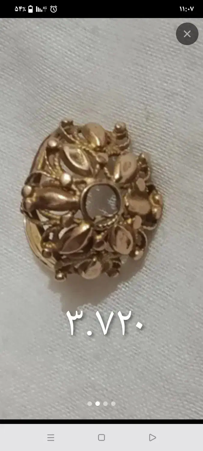 طلا۱۰۰بالای تابلو طلافروشی|جواهرات|زاهدان, |دیوار