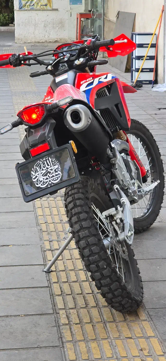 Crf250L تریل کراس|موتورسیکلت|تهران, صادقیه|دیوار