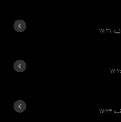 کتاب 31 استان نهم به دهم و کتاب های|کتاب و مجله آموزشی|جیرفت, |دیوار