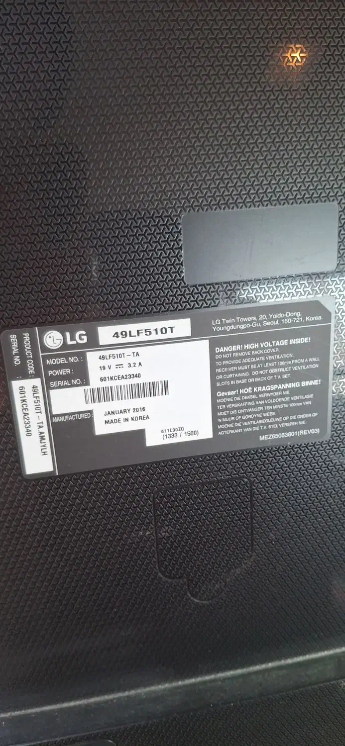 تلویزیون LG پنل سوخته|تلویزیون و پروژکتور|رامشیر, |دیوار