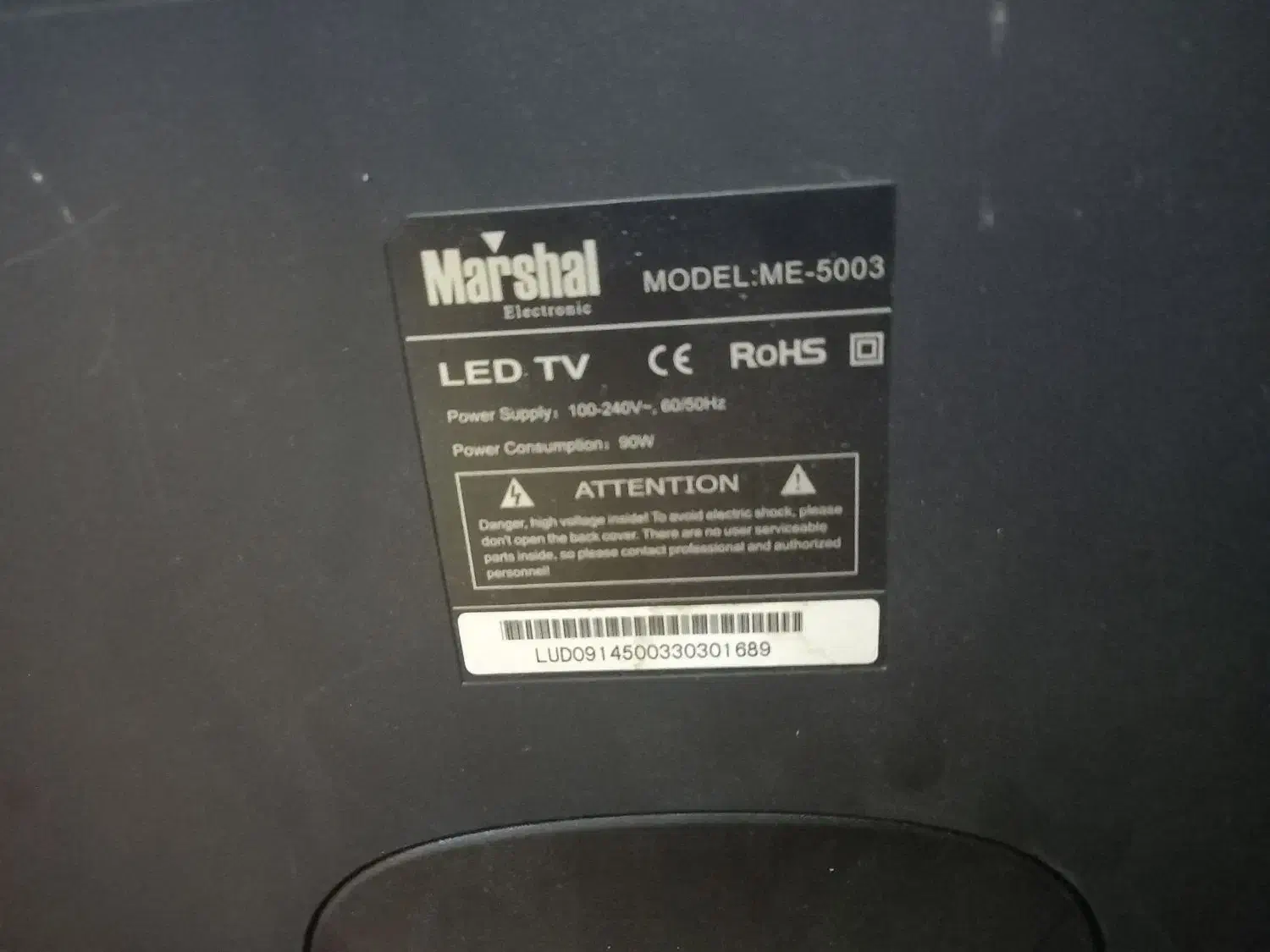 تلوزیون ۵۰ اینچ مارشالLED|تلویزیون و پروژکتور|بابل, |دیوار