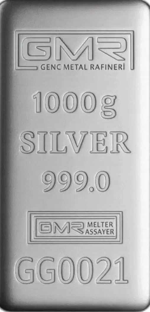 شمش نقره GMR ترکیه|جواهرات|شیراز, فرگاز|دیوار