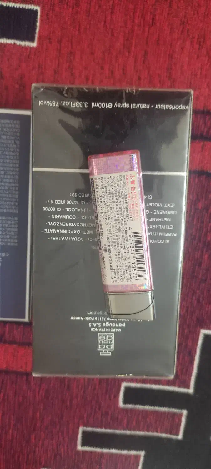 تعدادی محصولات ژاپن|آرایشی، بهداشتی، درمانی|شیراز, امام حسین|دیوار