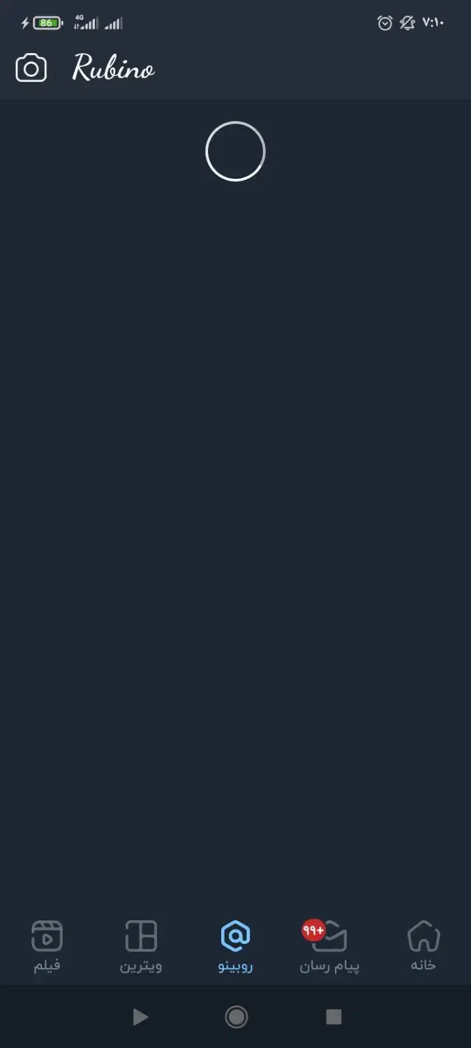 چرخ خیاطی جفت شیرمارشال|چرخ خیاطی و ریسندگی|سنقر, |دیوار