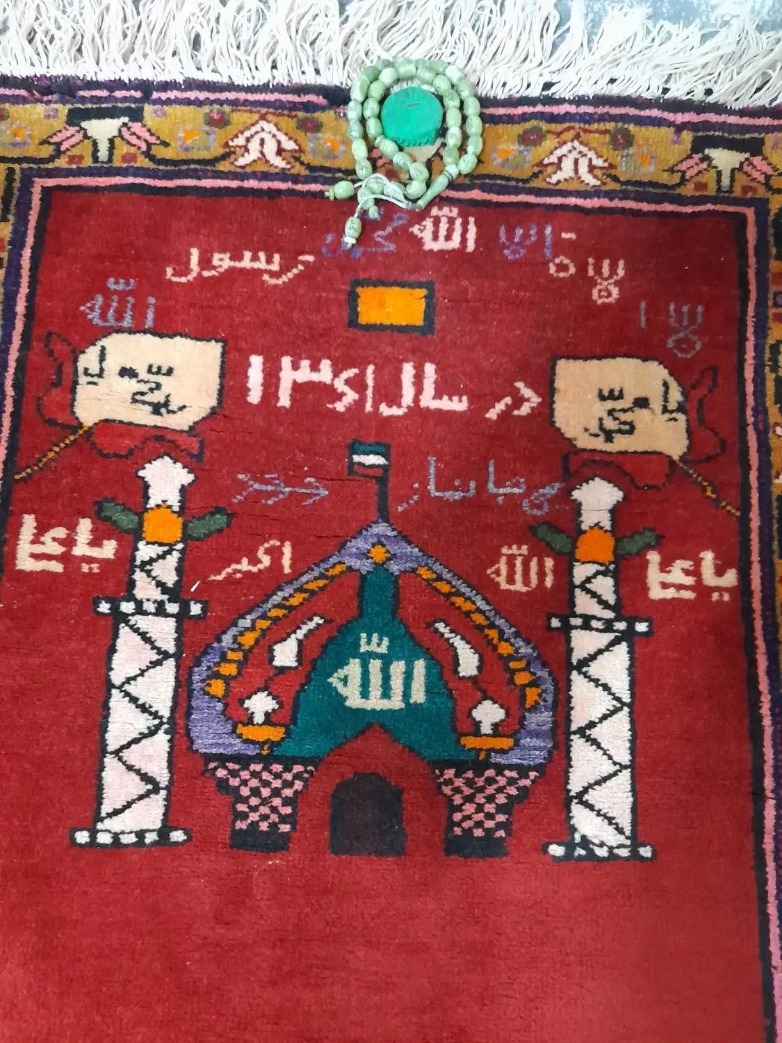 سلام قالیچه دست باف دو تا بوده یکی هسته خریدار ت|فرش|زاهدان, |دیوار