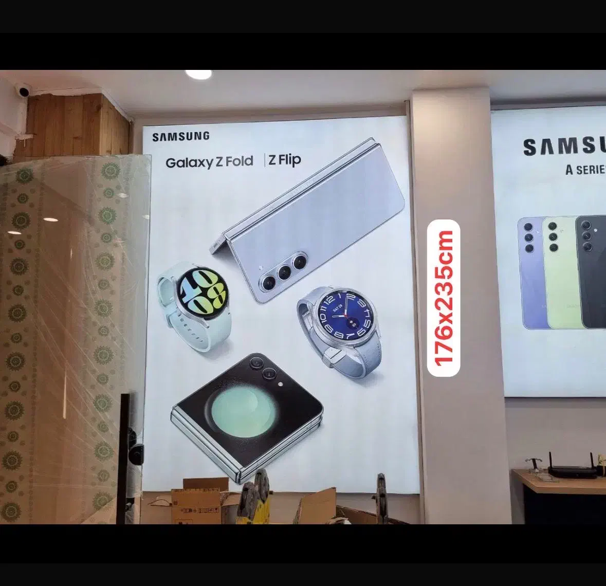 لایت باکس کامل به همراه ترانس و نور|فروشگاه و مغازه|رشت, لاکانی|دیوار