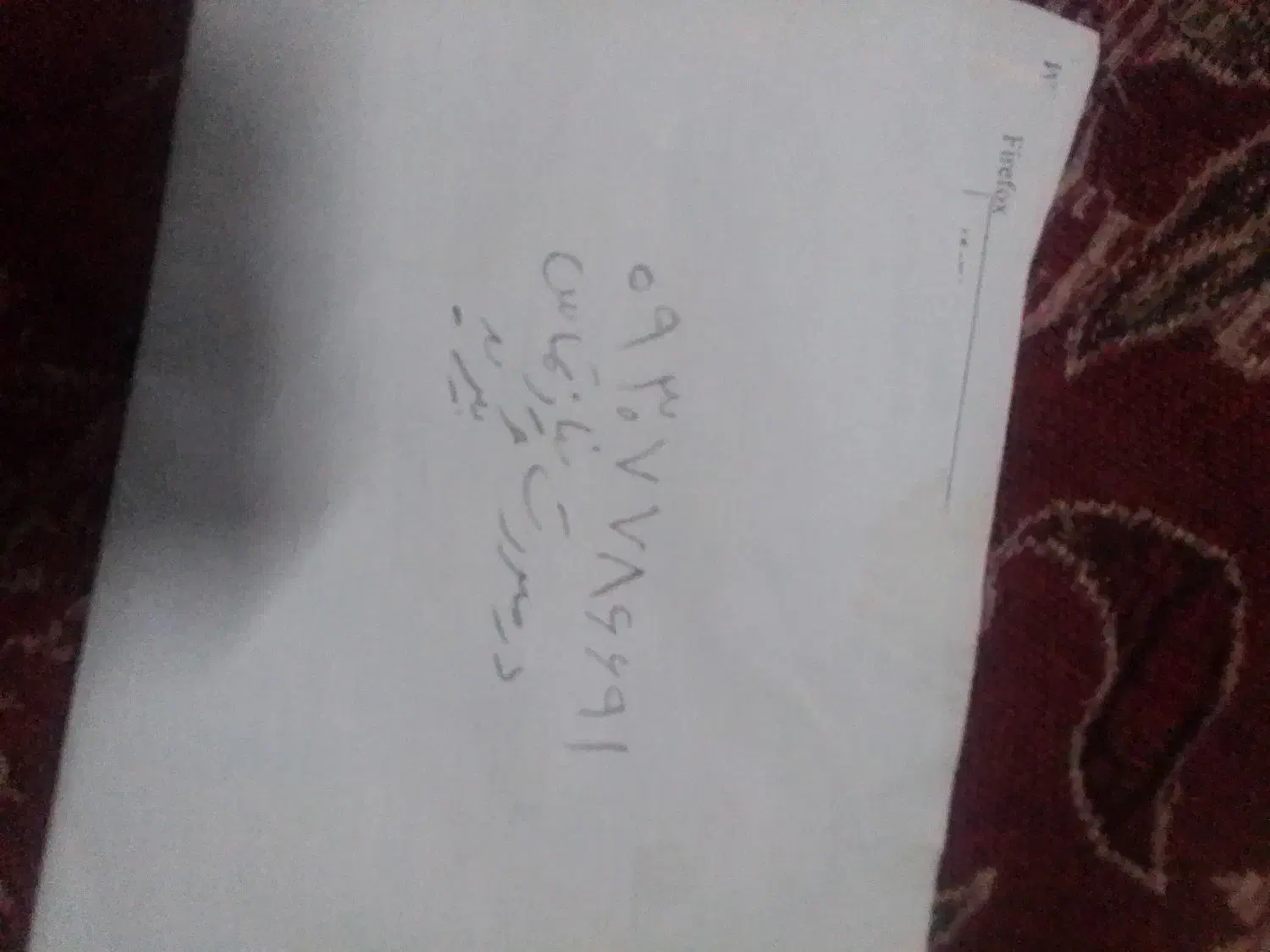 بطری یک ونیم|ظروف نگهدارنده، پلاستیکی، یکبارمصرف|مشهد, خواجه ربیع|دیوار