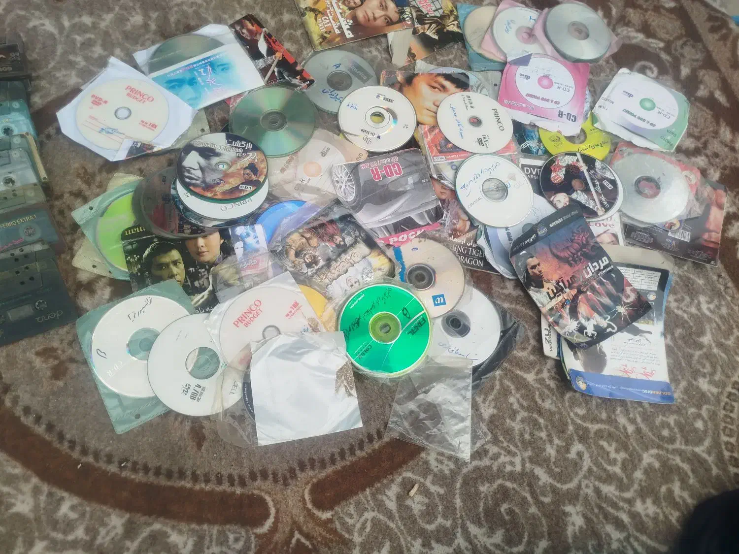 کلکسیون نوار|کلکسیون اشیاء عتیقه|مسجد سلیمان, |دیوار