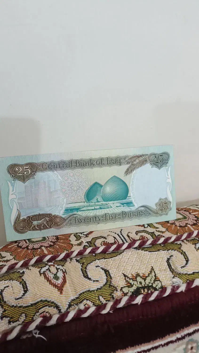 دینار کلکسیونی صدام|کلکسیون سکه، تمبر، اسکناس|مریوان, |دیوار