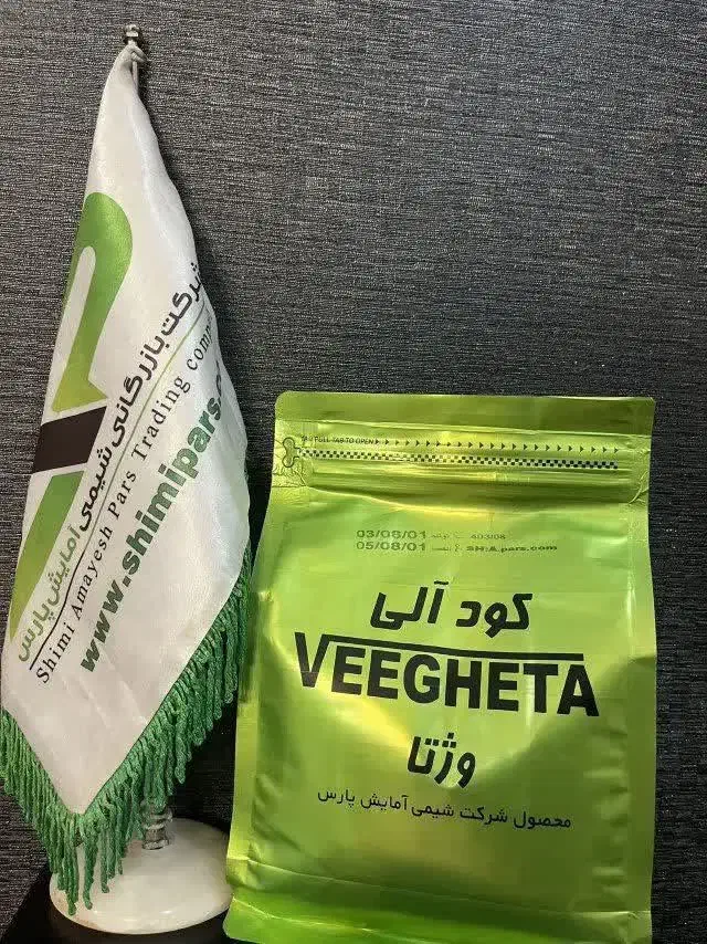 بهترین کود شیمیایی|خدمات باغبانی و درختکاری|مشهد, فرهنگ|دیوار