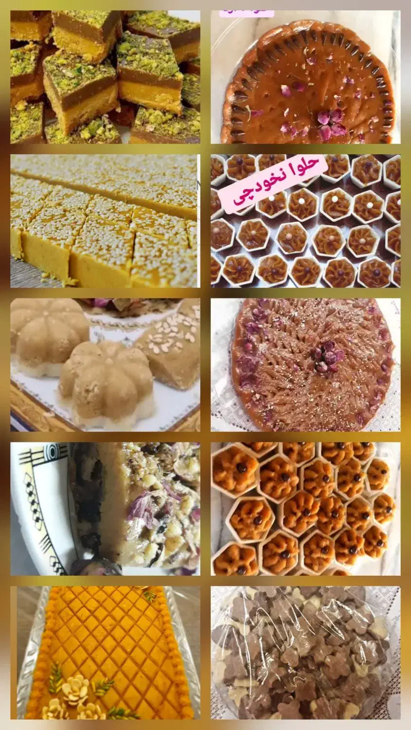 اموزش دوره های کیک و اشپزی|خدمات آموزشی|بندر انزلی, آذربایجان|دیوار