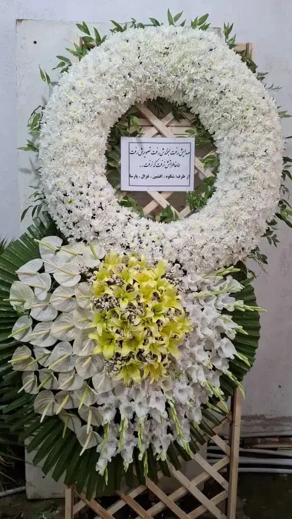 عمده تاج گل ختم و ترحیم افتتاحیه نمایشگاه|خدمات پذیرایی، مراسم|تهران, خانی‌آباد|دیوار
