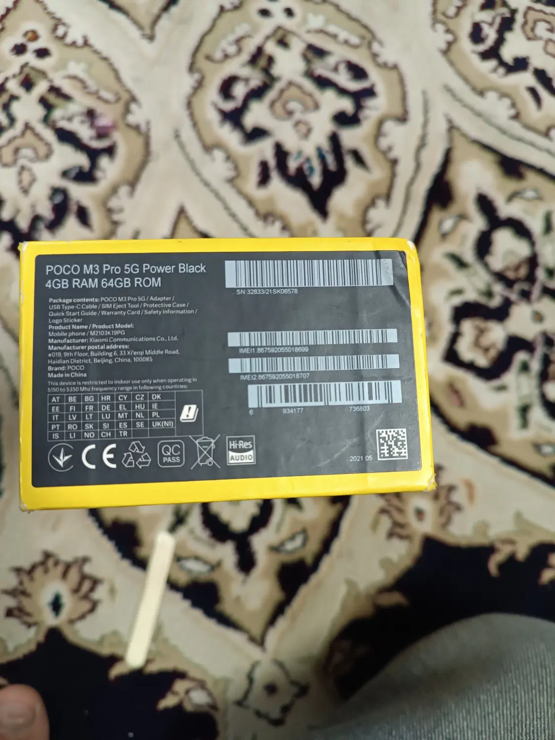 poco m 3 pro|موبایل|بومهن, |دیوار
