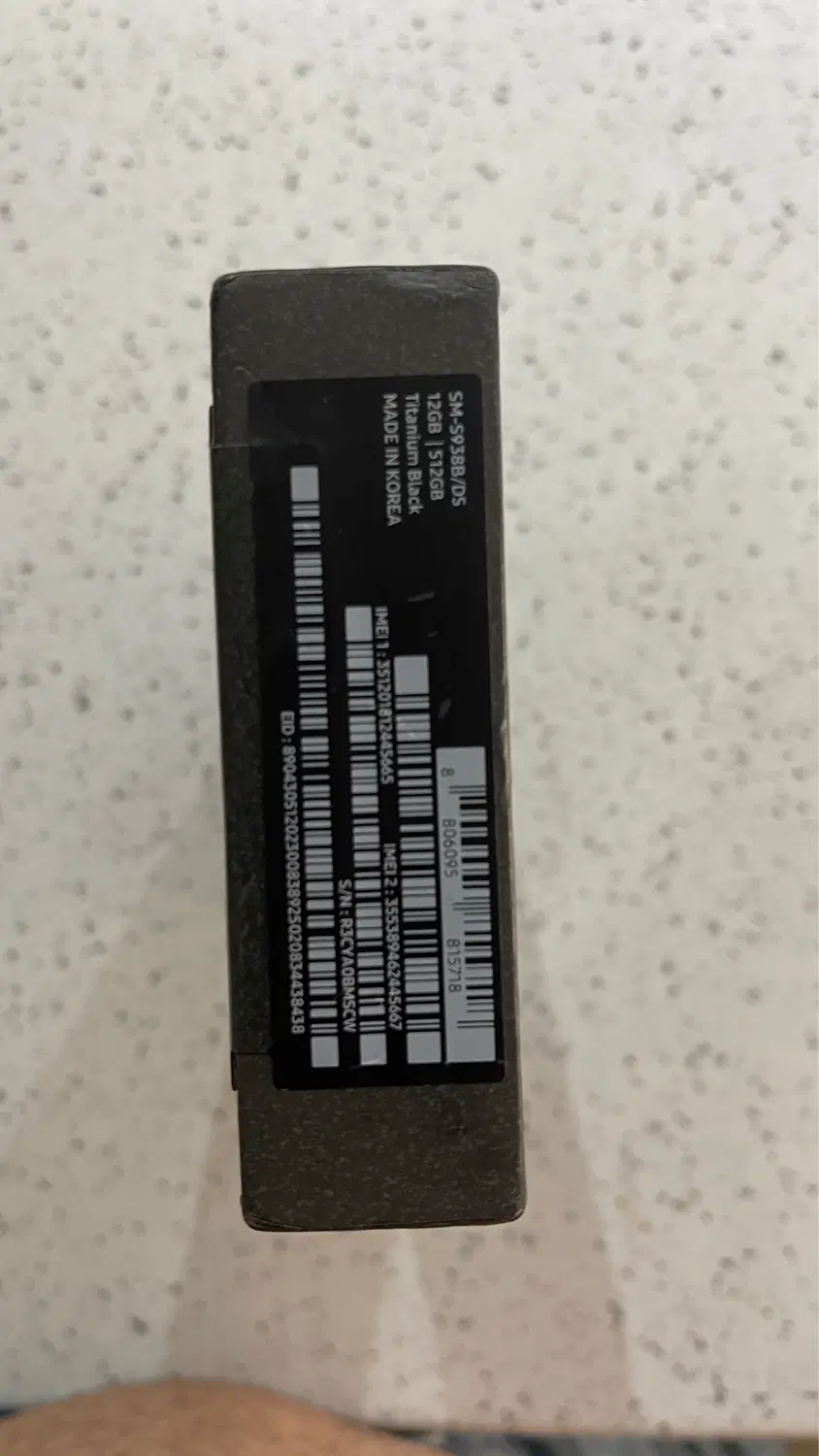 S25 ultra 512|موبایل|بندر انزلی, معلم|دیوار