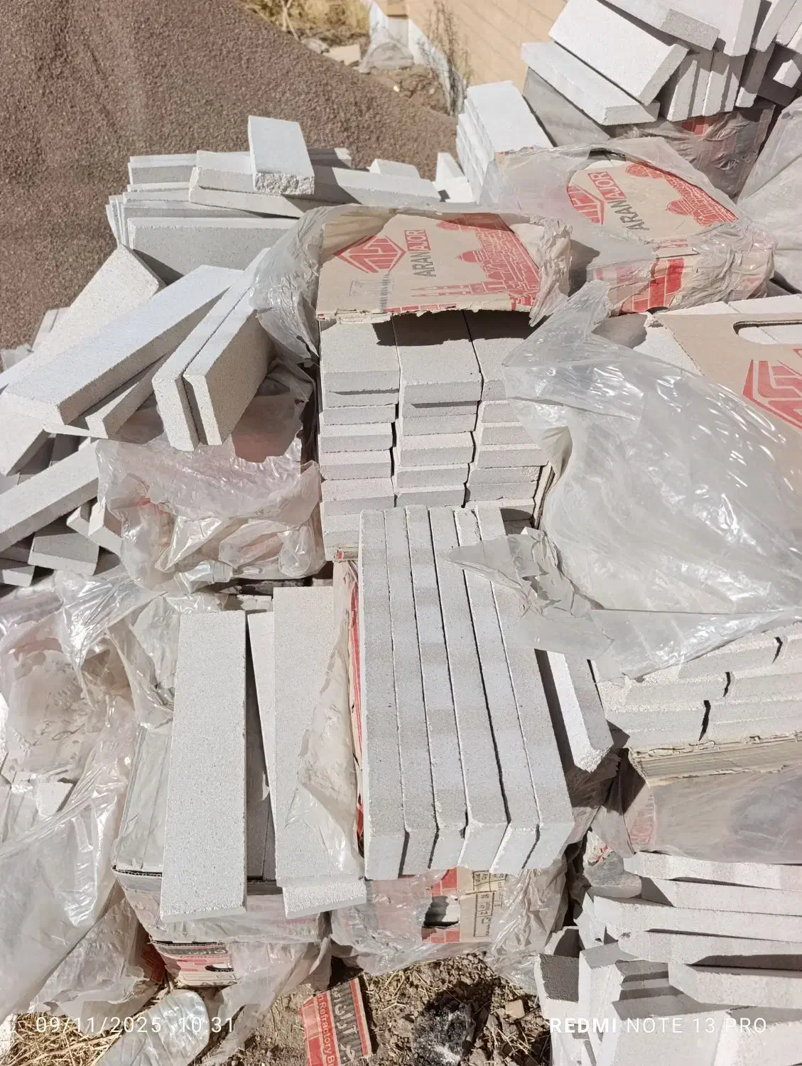 اجرنسوز|مصالح و تجهیزات ساختمان|مروست, |دیوار