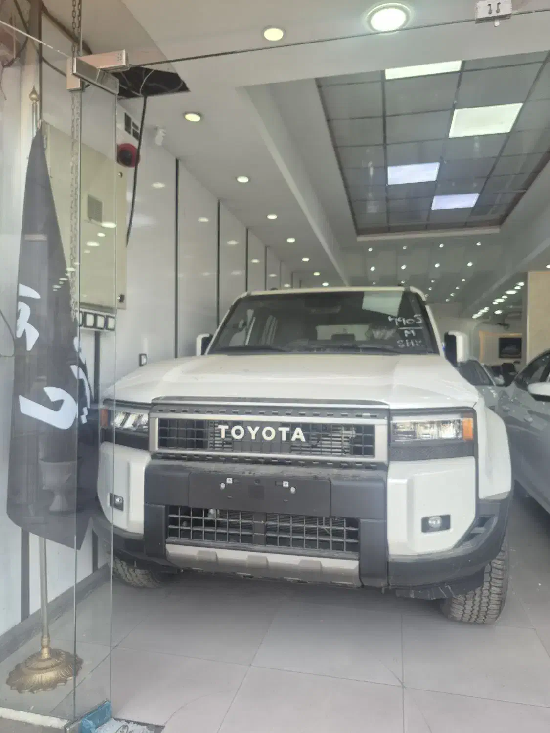 پرادو 2025|خودرو سواری و وانت|بندر ماهشهر, |دیوار