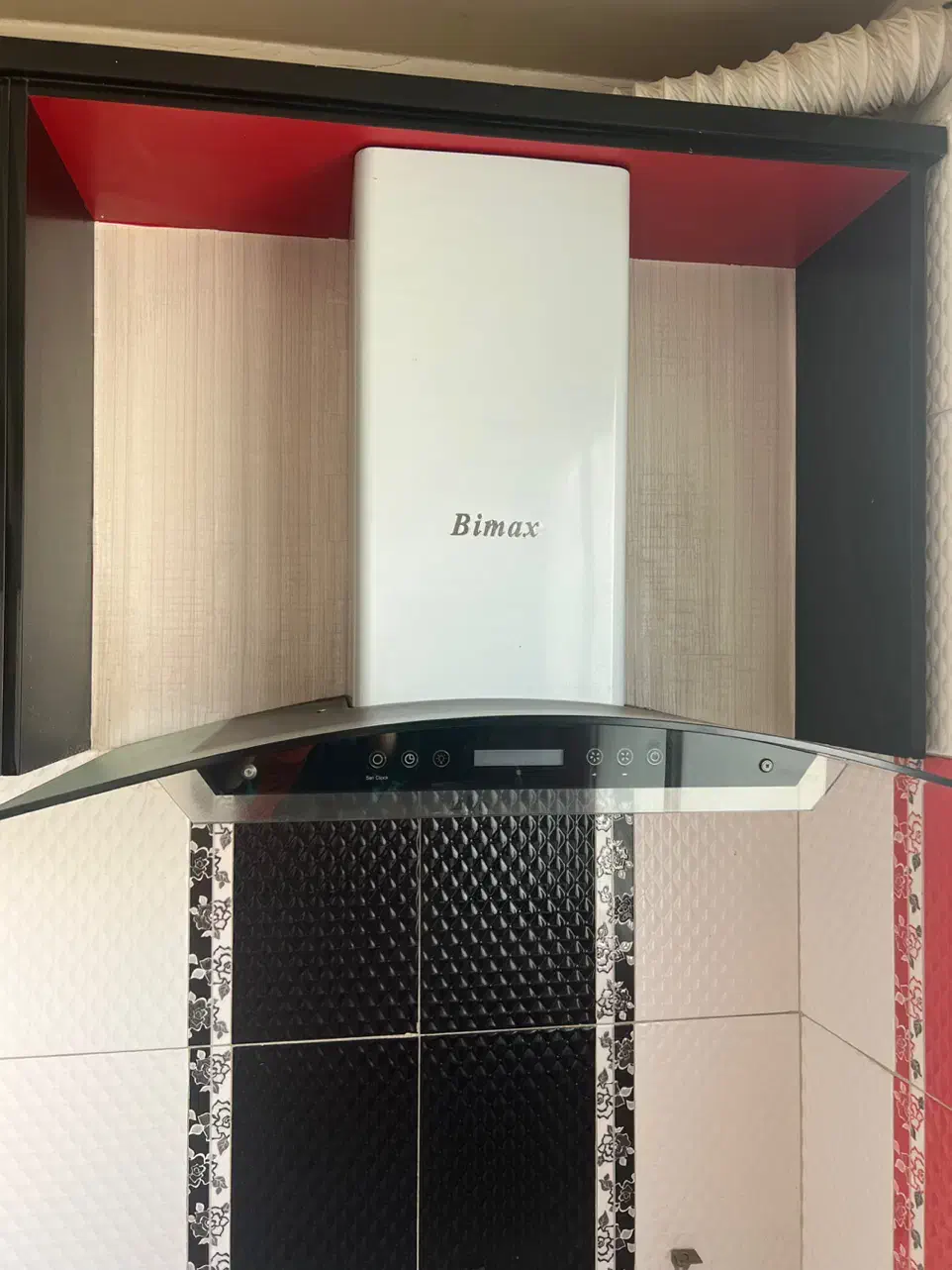 ، هود بیمکس|هود|قدس, شهرقدس|دیوار