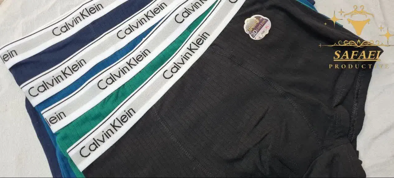 لامبادا|لباس|قم, شاه ابراهیم|دیوار