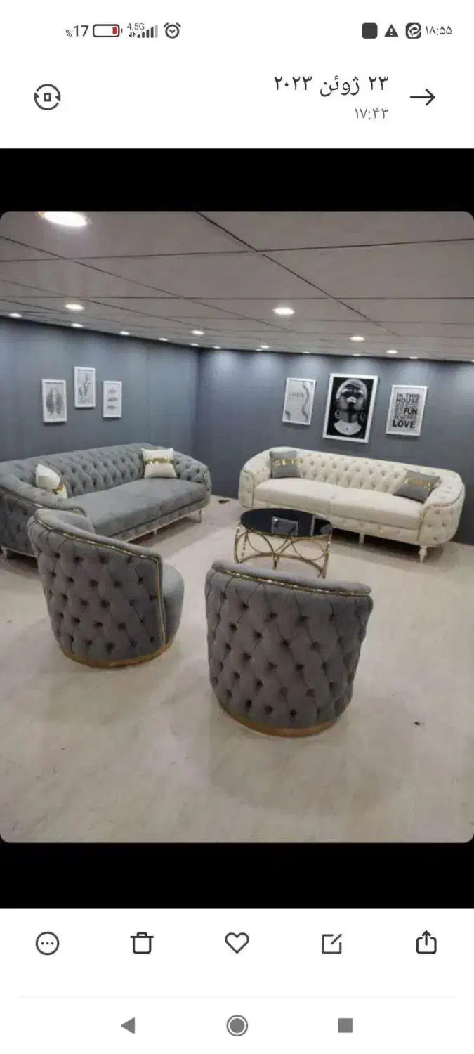 جهیزیه کامل فقط با 73/850 تومان|مبلمان خانگی و میز عسلی|بردسیر, |دیوار