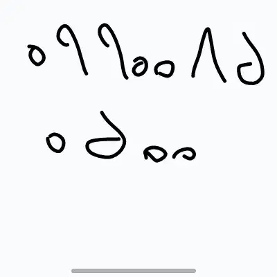 خط ۰۹۹۰|سیم‌کارت|تهران, پامنار|دیوار