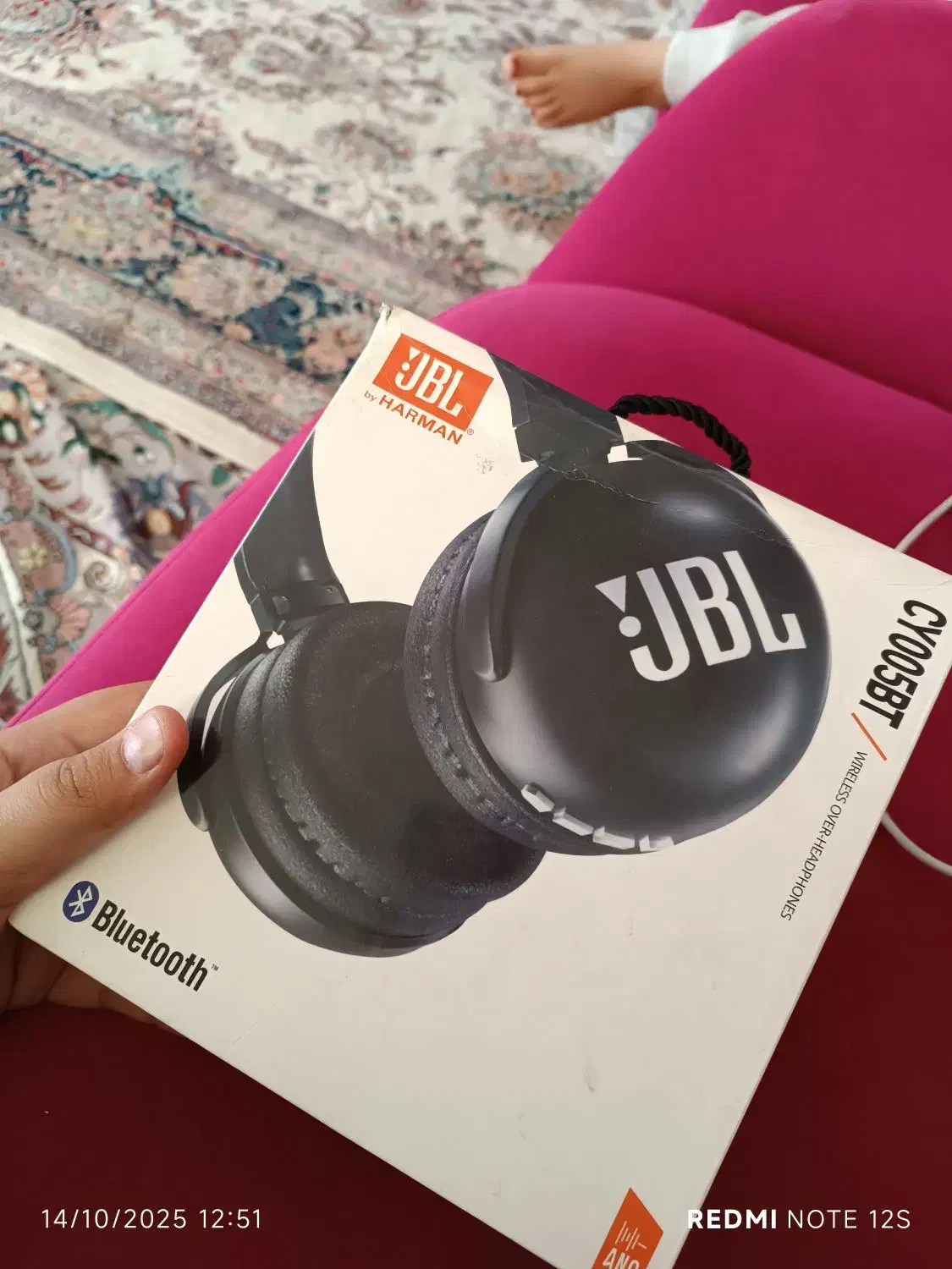 هدفون JBL اصل|لوازم جانبی موبایل و تبلت|کرمانشاه, |دیوار