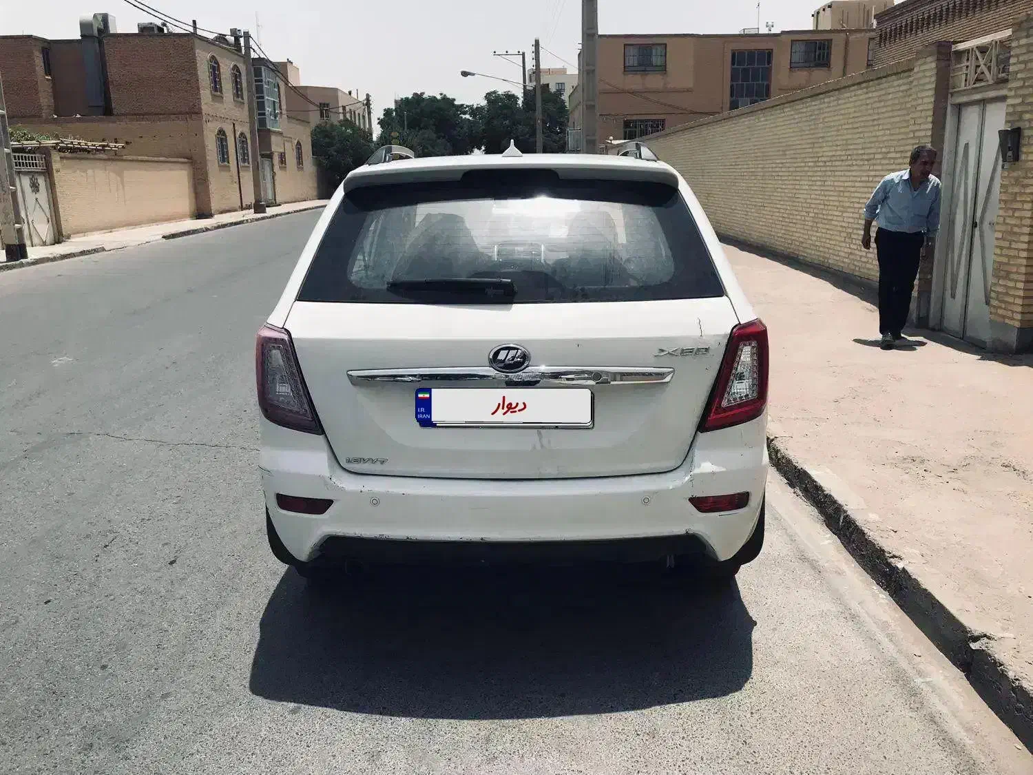X60 مدل ۹۴|خودرو سواری و وانت|یزد, |دیوار