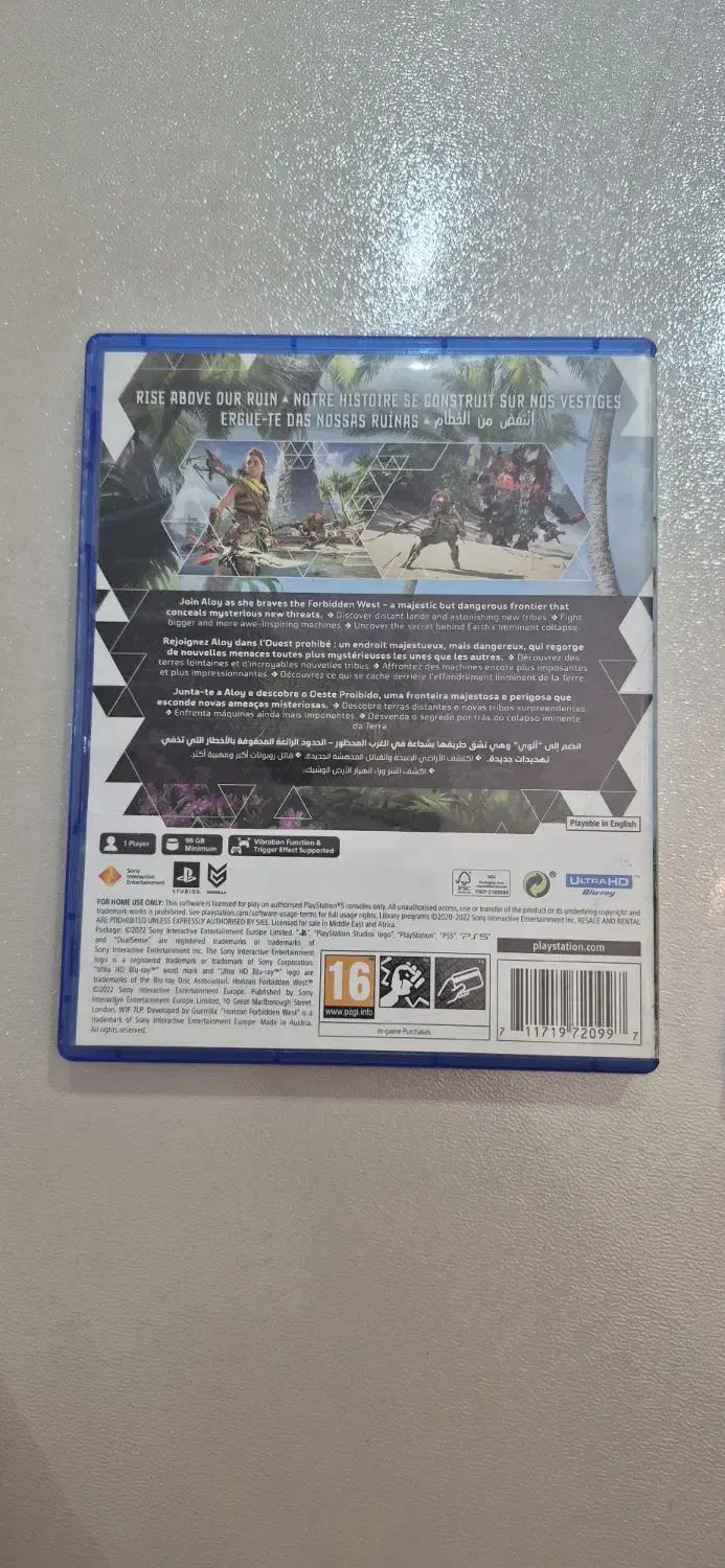 بازی PS5|کنسول، بازی ویدئویی و آنلاین|تهران, دانشگاه شریف|دیوار