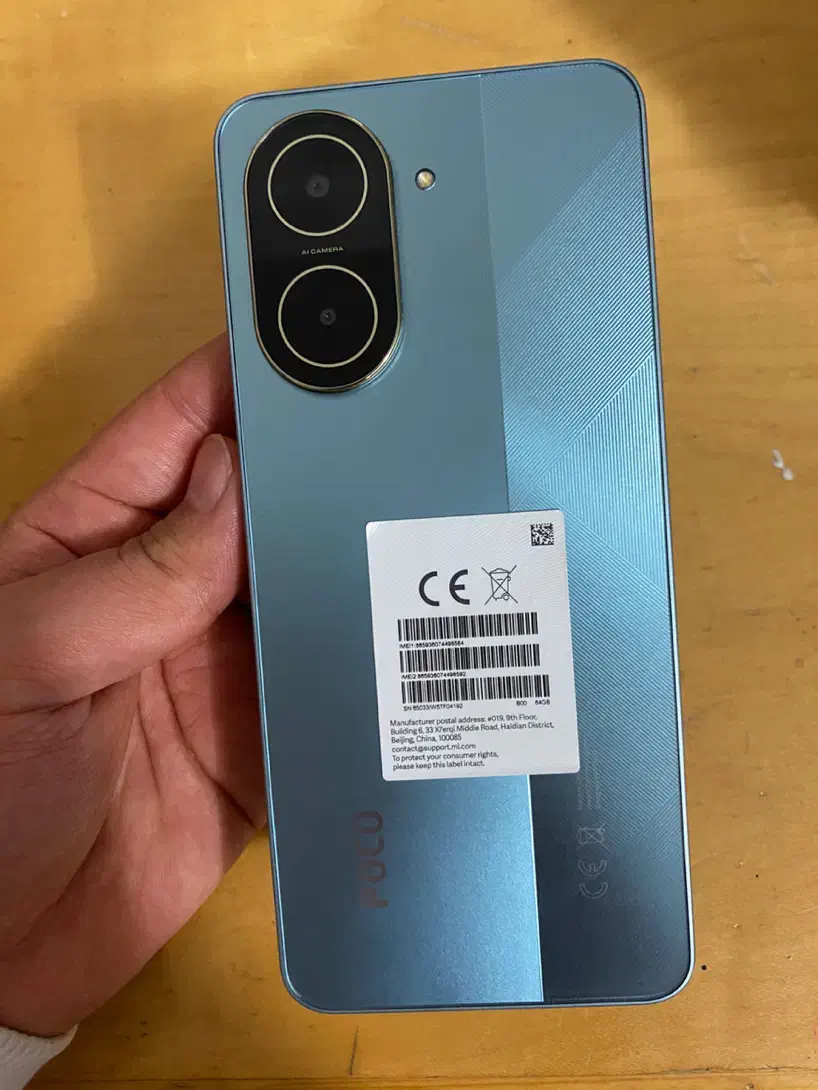 Poco c71 64g|موبایل|گرمسار, |دیوار