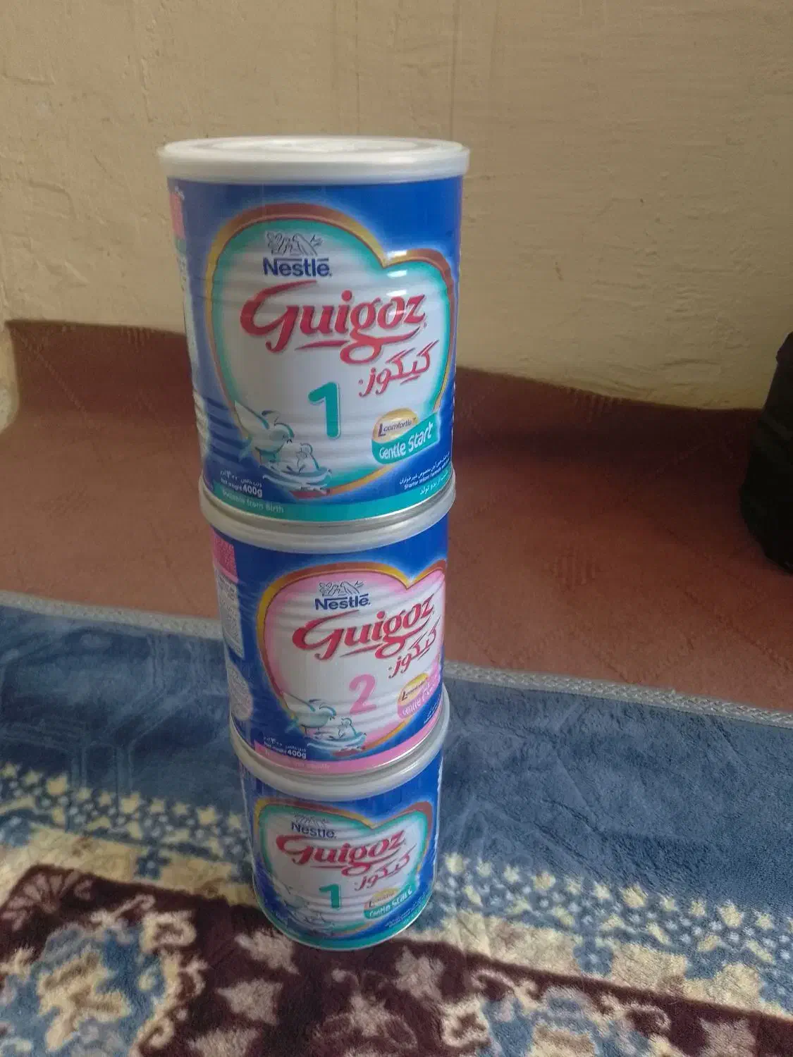 44444|خوردنی و آشامیدنی|چغادک, |دیوار