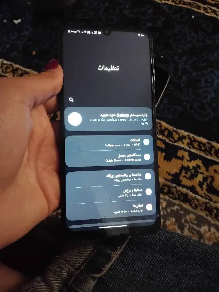 گوشی a06|موبایل|خرمشهر, |دیوار