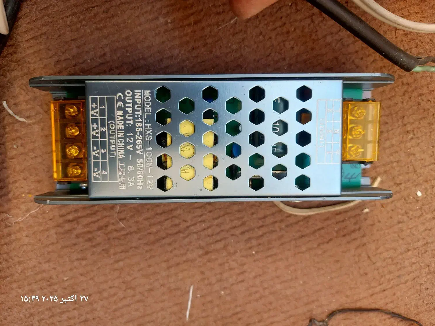 محافظ و شبکه دوربین مدار بسته|دوربین مداربسته|تهران, خزانه|دیوار