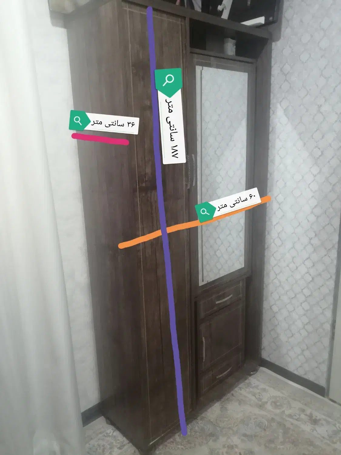 جا کفشی آینه دار|جاکفشی، کمد، دراور|اهواز, کوی نفت|دیوار