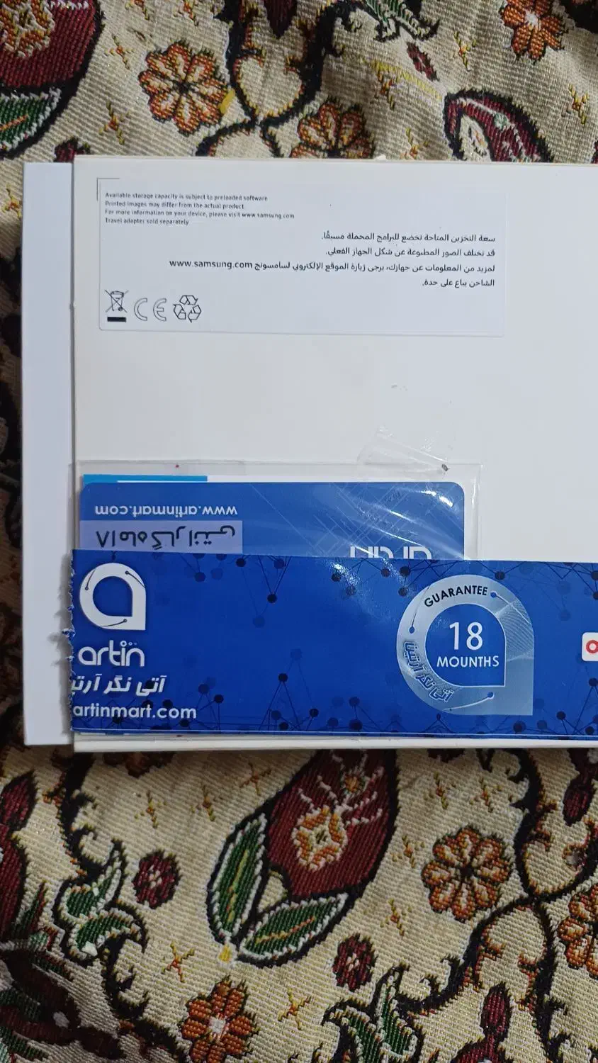 تبلت سامسونگ تب a9|تبلت|تهران, شارق|دیوار