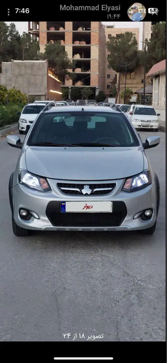 کوییک ساده ۱۴۰۱ بی رنگ و درحد|خودرو سواری و وانت|گلستان (تهران), |دیوار