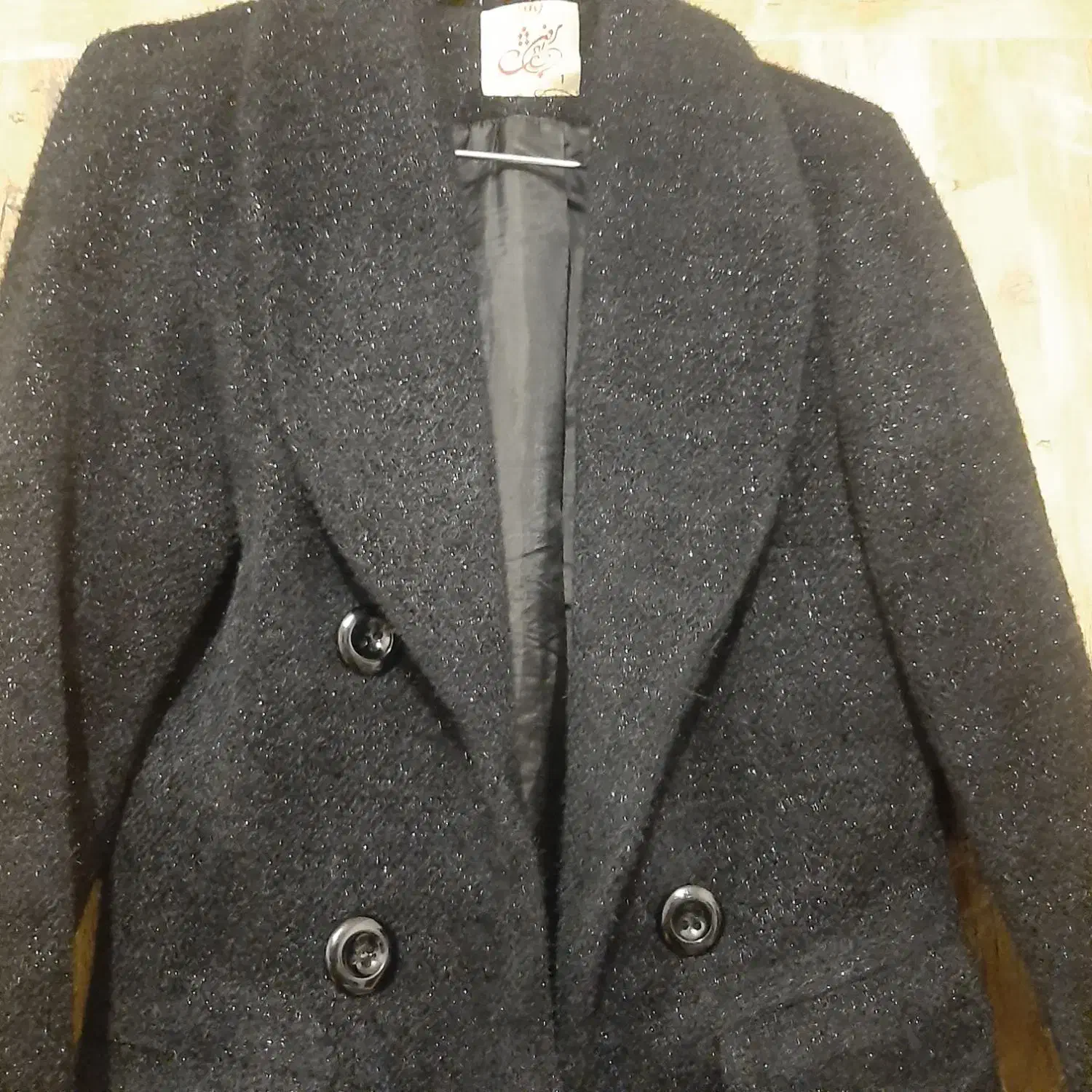 پالتو لمه|لباس|مشهد, الهیه|دیوار