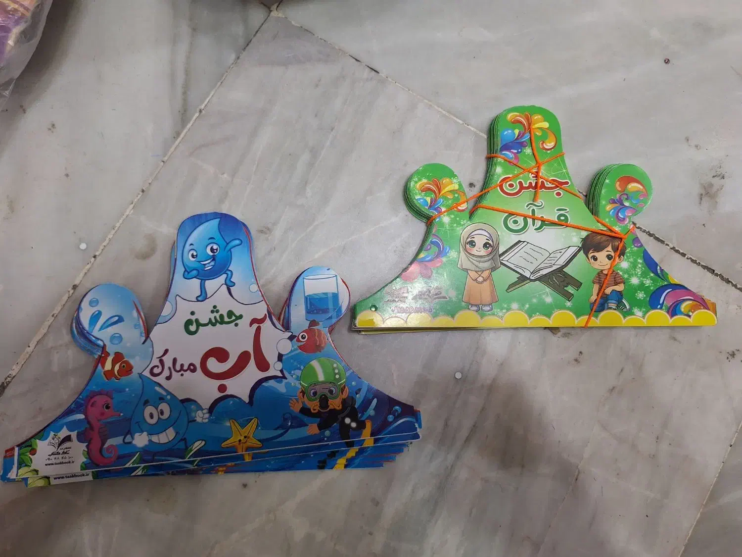 تاج مدارس جایزه چرتکه تخته اموزشی|لوازم التحریر|تهران, بازار|دیوار